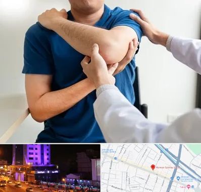 فیزیوتراپی شانه در آبرسان تبریز