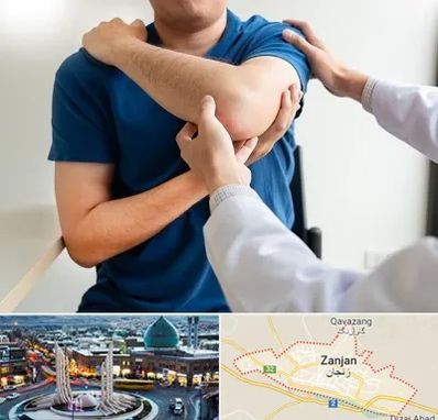 فیزیوتراپی شانه در زنجان