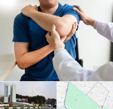 فیزیوتراپی شانه در بلوار فلسیطین مشهد