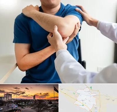 فیزیوتراپی شانه در قوچان