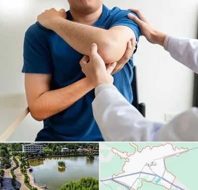 فیزیوتراپی شانه در لنگرود