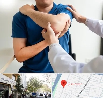 فیزیوتراپی شانه در مجیدیه جنوبی