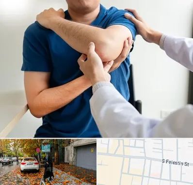 فیزیوتراپی شانه در خیابان فلسطین