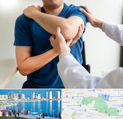 فیزیوتراپی شانه در چیتگر