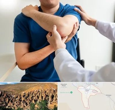 فیزیوتراپی شانه در اسکو