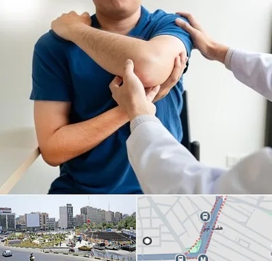 فیزیوتراپی شانه در هفت تیر