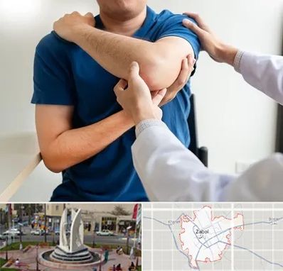فیزیوتراپی شانه در زابل