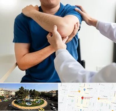 فیزیوتراپی شانه در هفت حوض