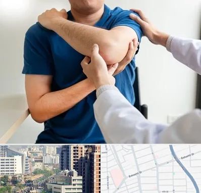 فیزیوتراپی شانه در خیابان بهشتی