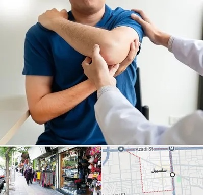 فیزیوتراپی شانه در سلسبیل