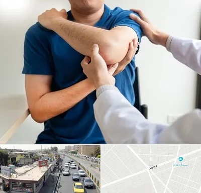 فیزیوتراپی شانه در خیابان دماوند
