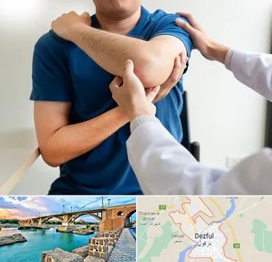 فیزیوتراپی شانه در دزفول