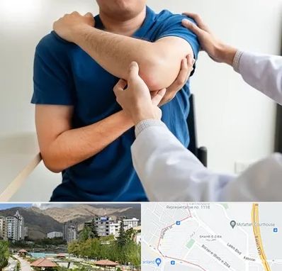 فیزیوتراپی شانه در شهر زیبا