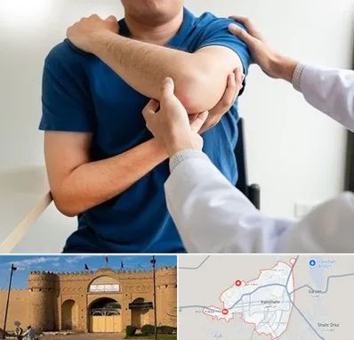 فیزیوتراپی شانه در ایرانشهر