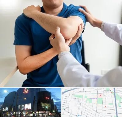 فیزیوتراپی شانه در بلوار اباذر