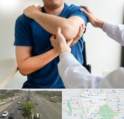 فیزیوتراپی شانه در منطقه 17 تهران