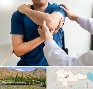 فیزیوتراپی شانه در خاش