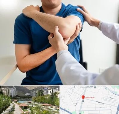 فیزیوتراپی شانه در بلوار تعاون
