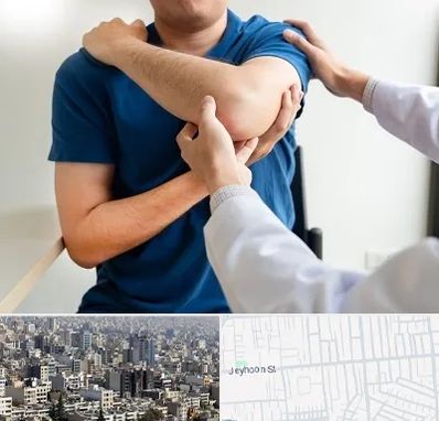 فیزیوتراپی شانه در جیحون