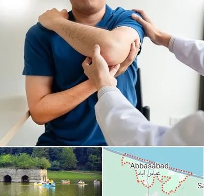 فیزیوتراپی شانه در عباس آباد