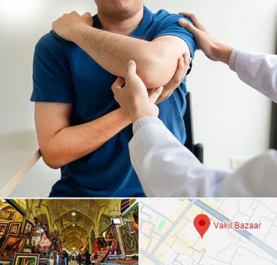 فیزیوتراپی شانه در بازار وکیل شیراز