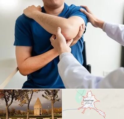 فیزیوتراپی شانه در تویسرکان