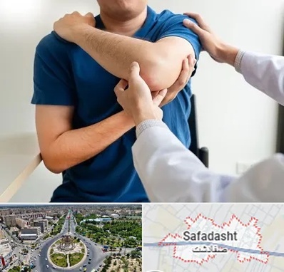 فیزیوتراپی شانه در صفادشت