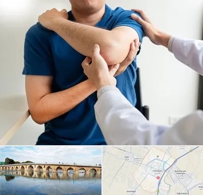 فیزیوتراپی شانه در فلاورجان