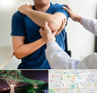 فیزیوتراپی شانه در منطقه 3 تهران