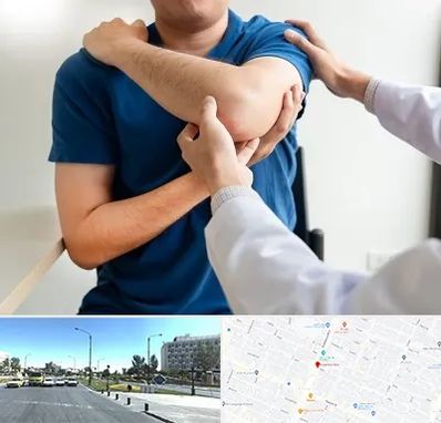 فیزیوتراپی شانه در بلوار کلاهدوز مشهد
