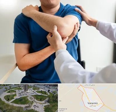فیزیوتراپی شانه در ورامین