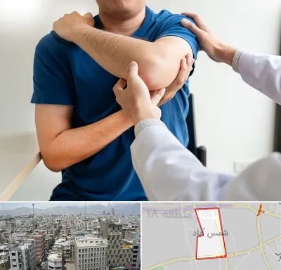 فیزیوتراپی شانه در شمس آباد تهران