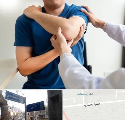 فیزیوتراپی شانه در سی متری جی