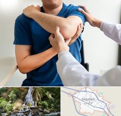 فیزیوتراپی شانه در الیگودرز
