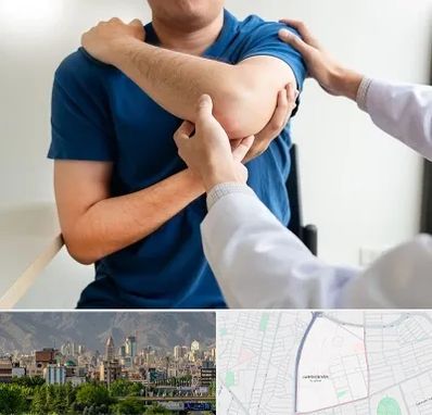 فیزیوتراپی شانه در جمشیدیه