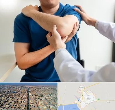 فیزیوتراپی شانه در بندر ماهشهر