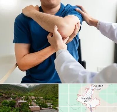 فیزیوتراپی شانه در کلاله