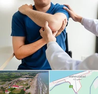 فیزیوتراپی شانه در محمودآباد