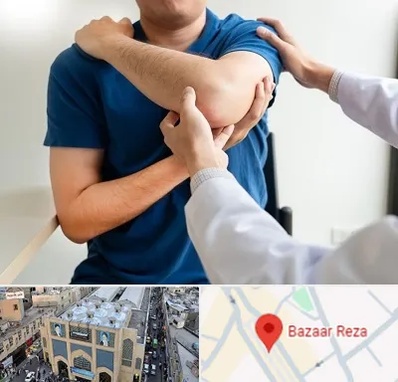 فیزیوتراپی شانه در بازار رضا مشهد