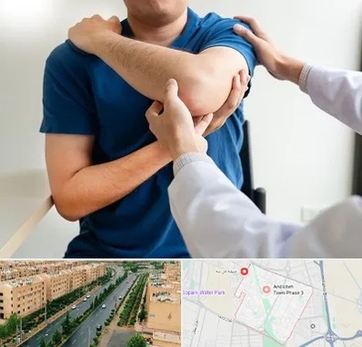فیزیوتراپی شانه در فاز سه اندیشه