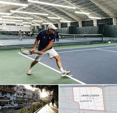 باشگاه تنیس در خیابان جمالزاده