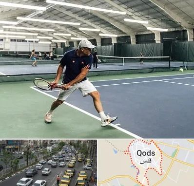 باشگاه تنیس در شهر قدس