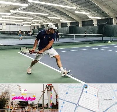 باشگاه تنیس در پادادشهر اهواز