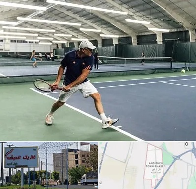 باشگاه تنیس در فاز یک اندیشه