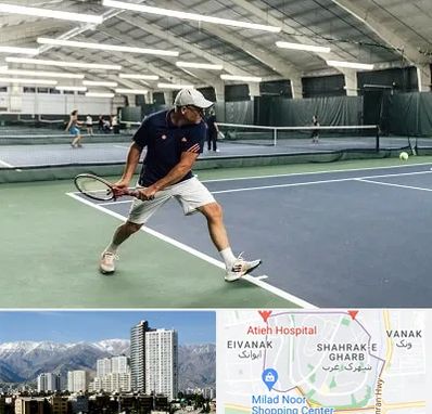 باشگاه تنیس در شهرک غرب تهران