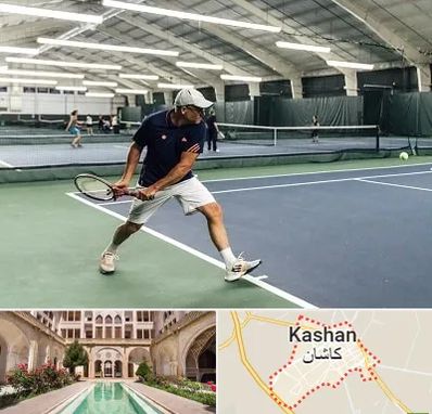 باشگاه تنیس در کاشان