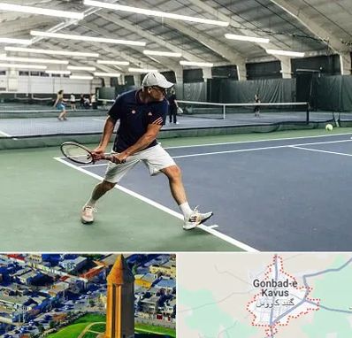 باشگاه تنیس در گنبد کاووس