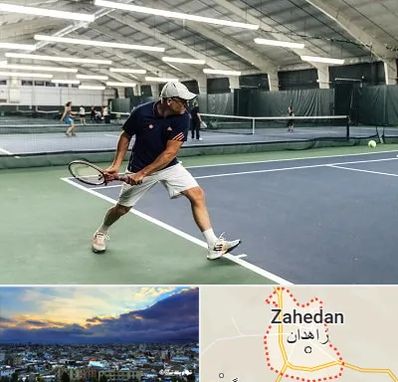 باشگاه تنیس در زاهدان