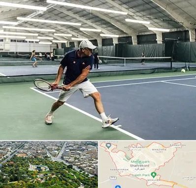 باشگاه تنیس در شهرکرد