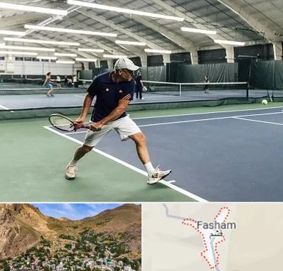 باشگاه تنیس در فشم